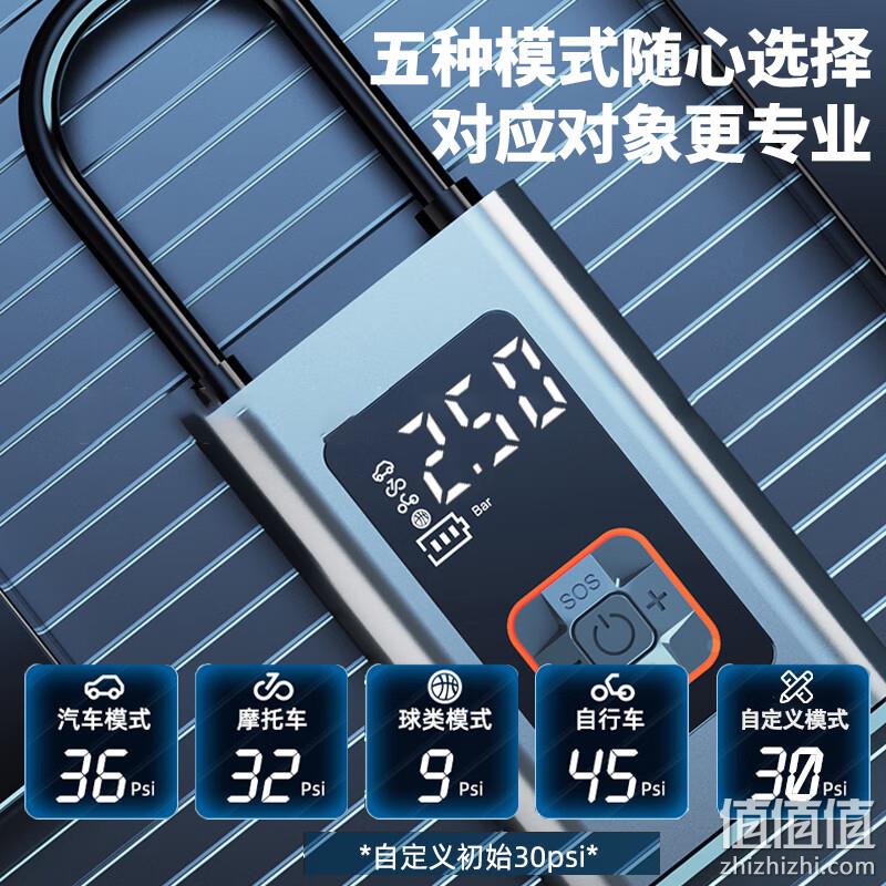 Toread 探路者 CZK-3695 车载充气泵 69元包邮（需用券） 值值值-买手聚集的地方