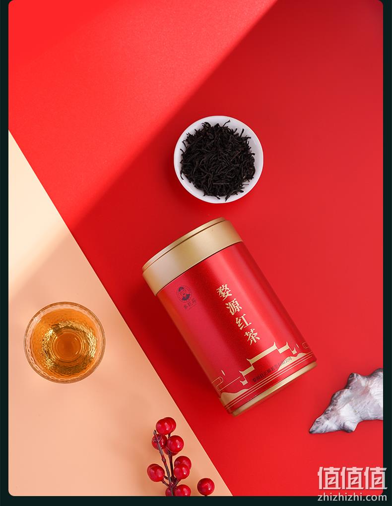 三百年婺源老茶号，黎乾昇 高山蜜香红茶 80g 29元包邮（需领券） 值值值-买手聚集的地方