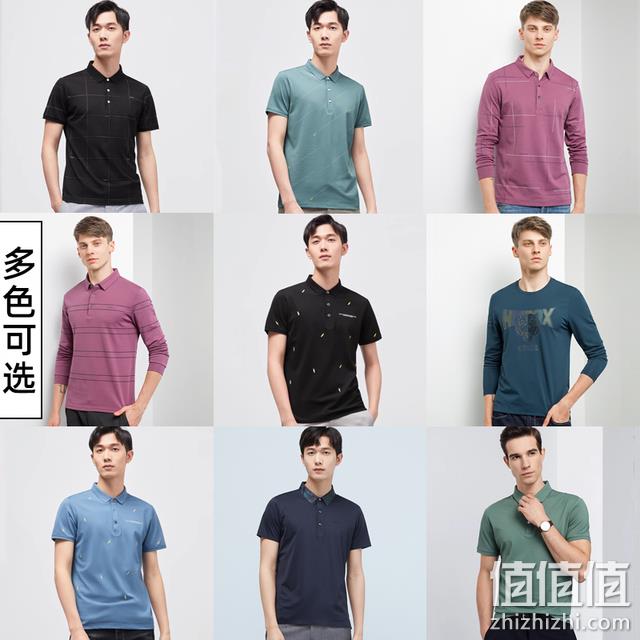 清仓低价，罗蒙 男士舒适百搭休闲长袖/短袖Polo衫*3件 多款 99.9元包邮（33元/件） 值值值-买手聚集的地方