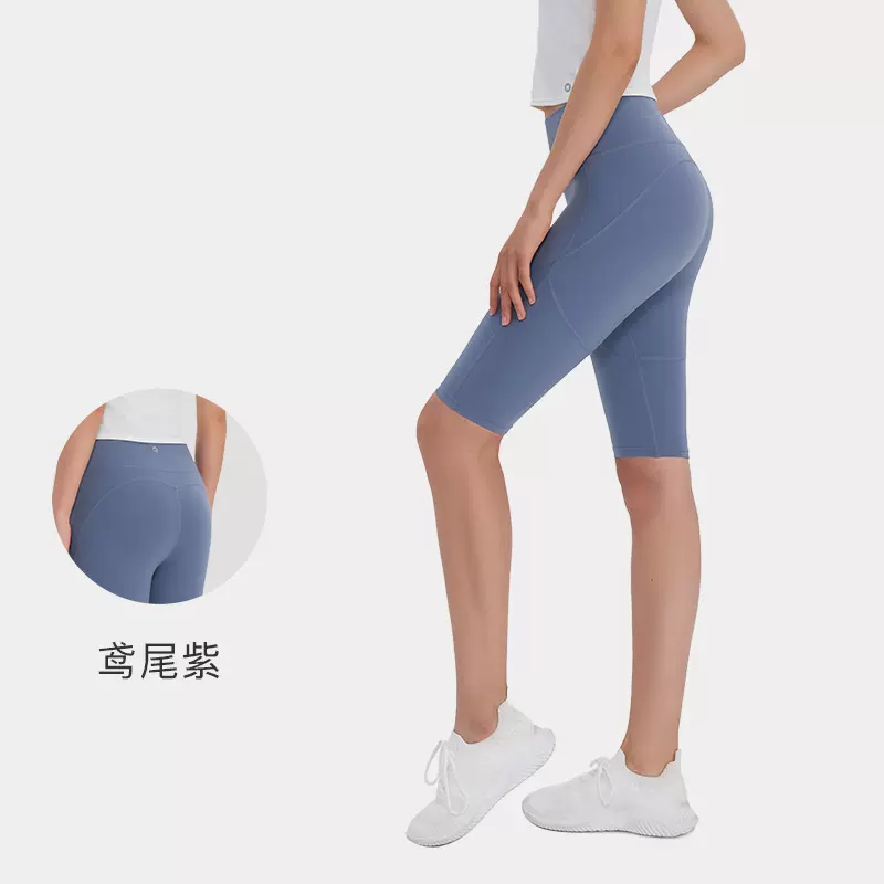 Keep 高腰五分伽裤健身紧身裤 多色 79.65元包邮（双重优惠） 值值值-买手聚集的地方