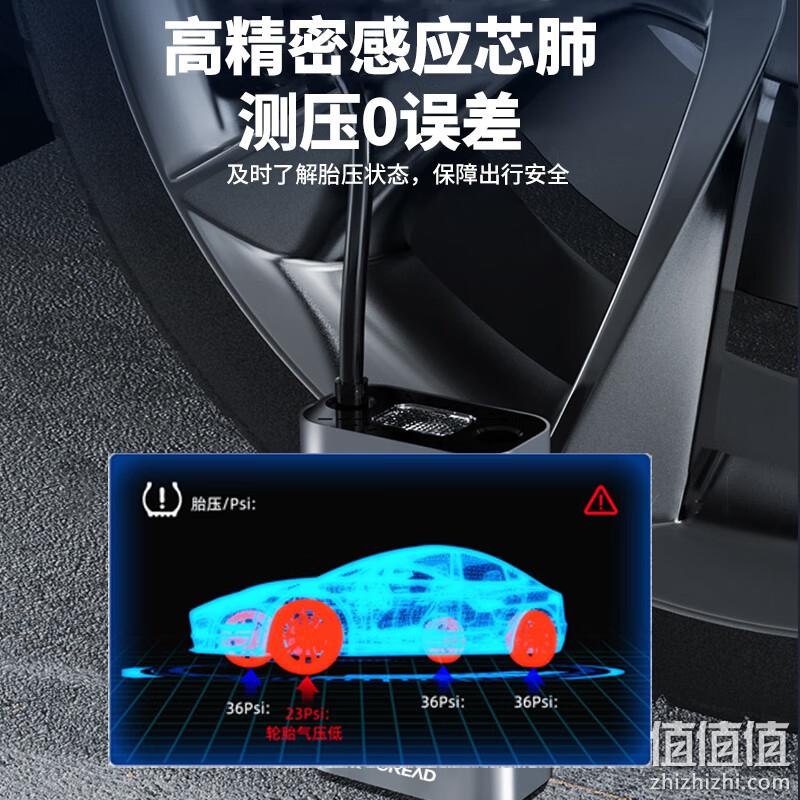 Toread 探路者 CZK-3695 车载充气泵 69元包邮（需用券） 值值值-买手聚集的地方