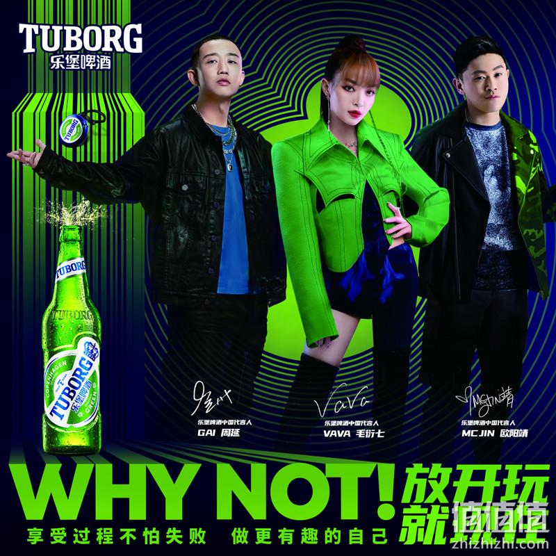 嘉士伯旗下，乐堡 清爽啤酒 500ml*24听 赠4罐乌苏绝世楼兰啤酒 105.8元包邮（需领券） 值值值-买手聚集的地方