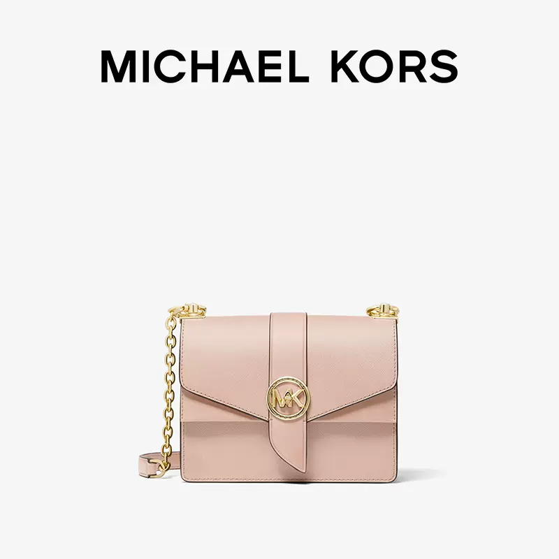 Michael Kors 迈克·科尔斯 信封包斜挎包 32S1GGRC0L 999元起包邮(天猫旗舰店3000元) 值值值-买手聚集的地方