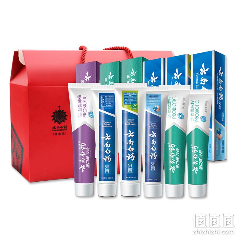 云南白药 鸿运新全家福牙膏套装 6支共655g 送牙线棒 76元包邮（需领券） 值值值-买手聚集的地方