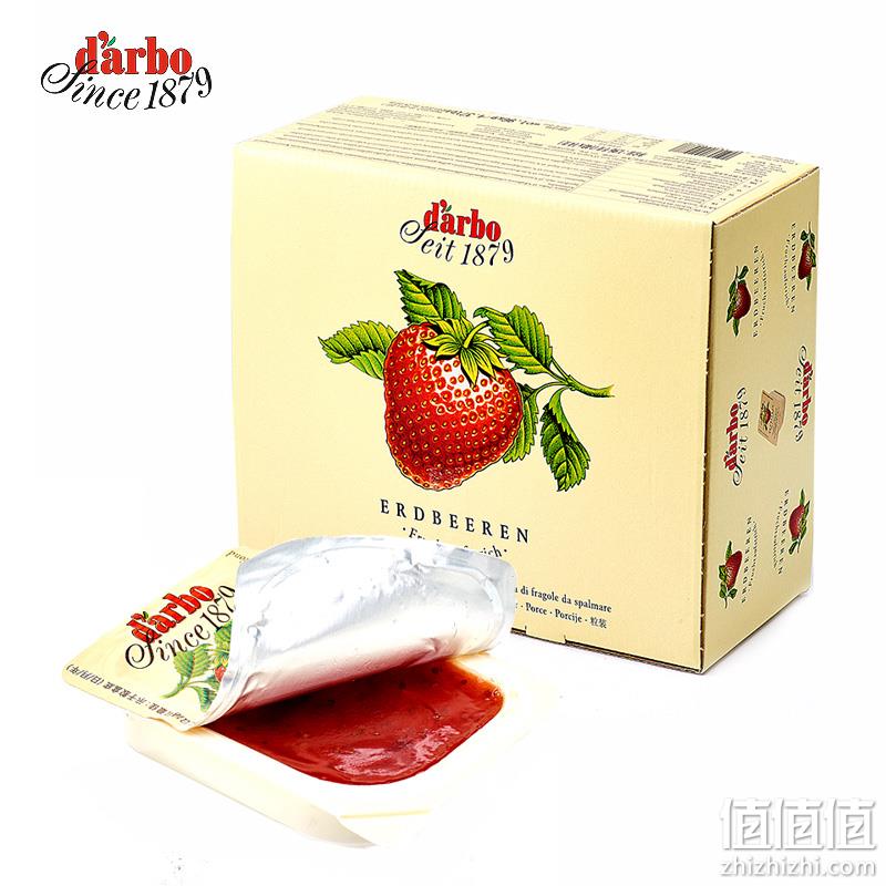奥地利进口，d'arbo 德宝 草莓/蓝莓果酱 14g*20粒 19.9元包邮（需领券） 值值值-买手聚集的地方