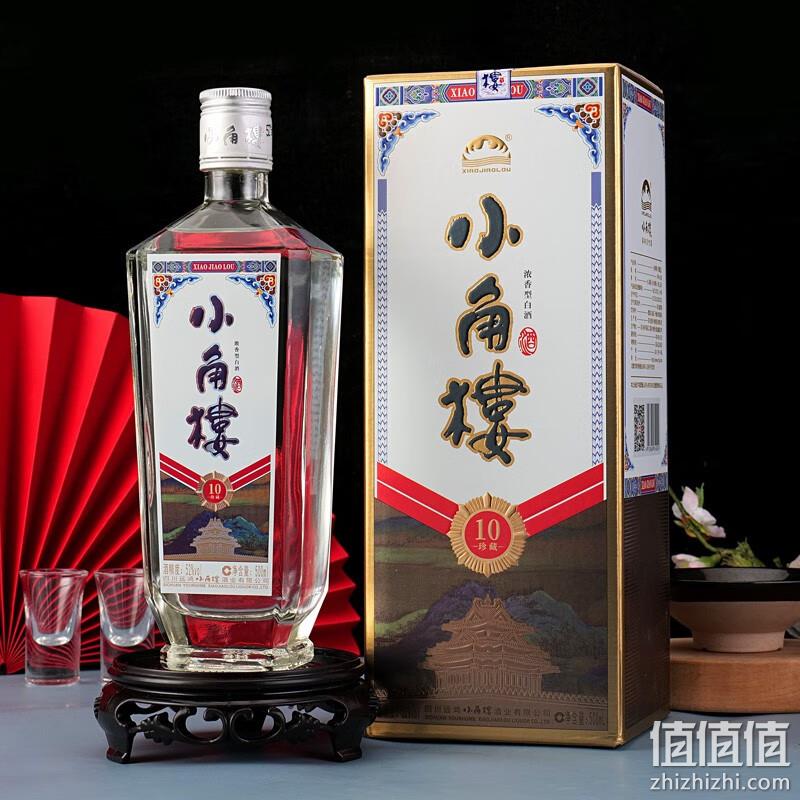 Plus会员，小角楼 珍藏10 52度浓香型白酒500mL*6瓶 179元包邮（双重优惠） 值值值-买手聚集的地方
