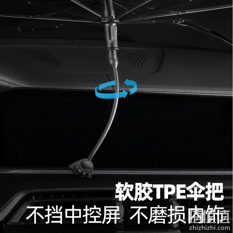 车小空 灌篮高手石墨烯防晒隔热前挡风玻璃遮阳帘 39元包邮（需领券） 值值值-买手聚集的地方