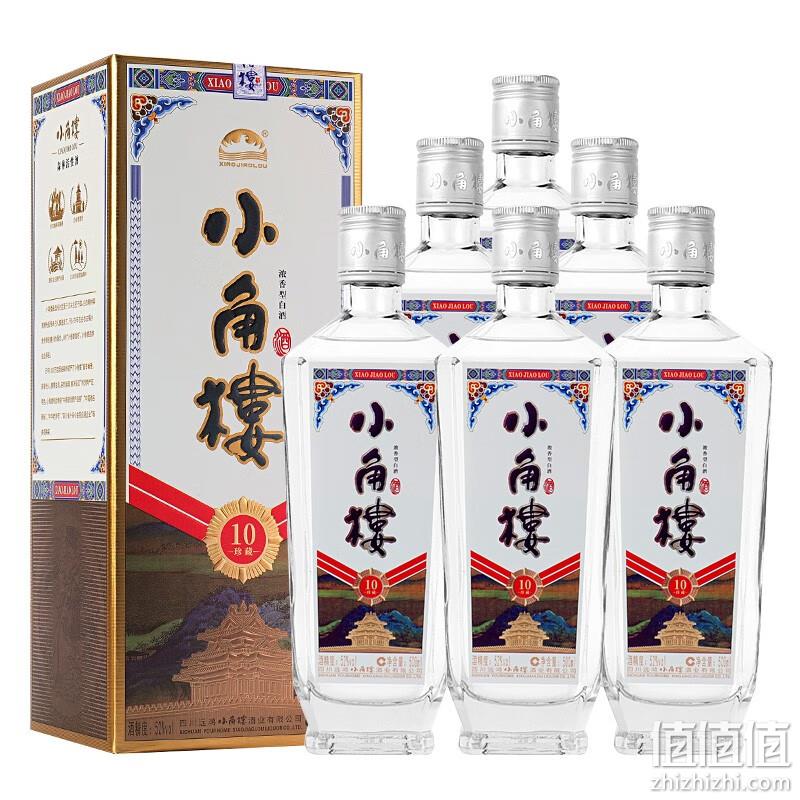 Plus会员，小角楼 珍藏10 52度浓香型白酒500mL*6瓶 179元包邮（双重优惠） 值值值-买手聚集的地方