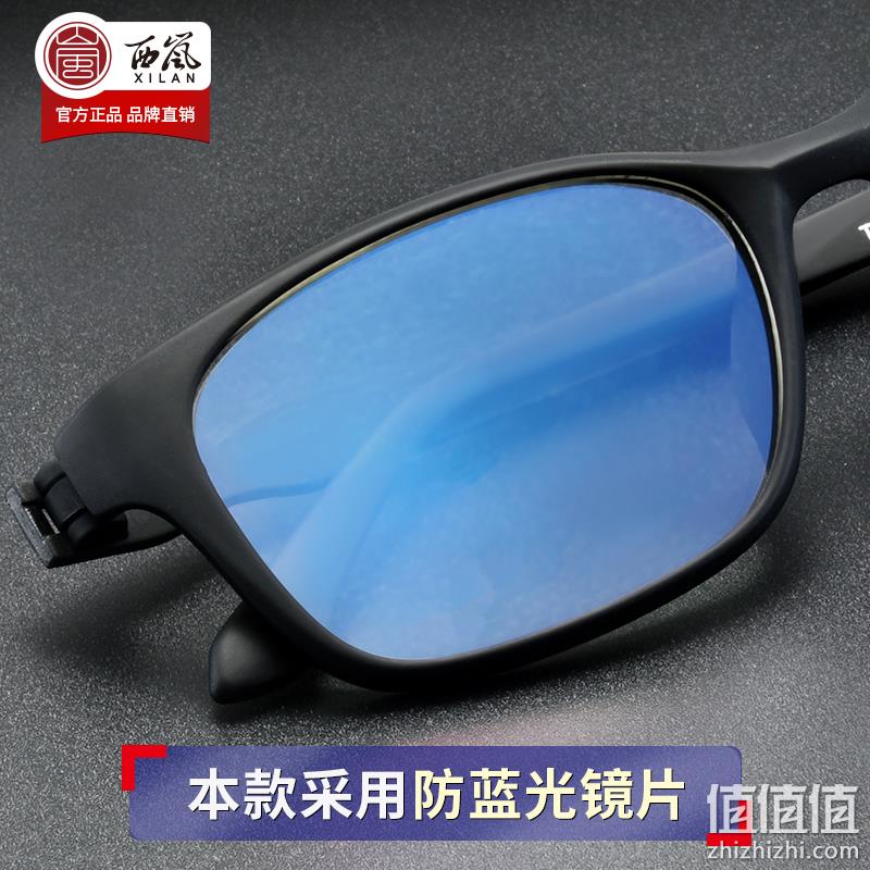 西岚 7727 高清防蓝光老花镜 三色 19.5元包邮（需用券） 值值值-买手聚集的地方