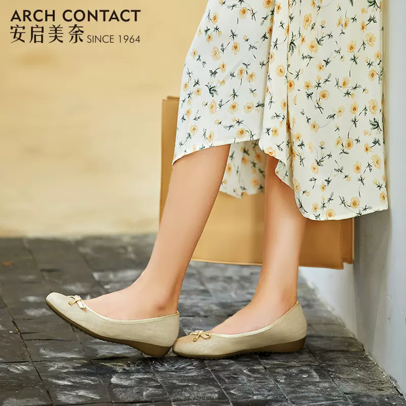 ARCH CONTACT 安启美奈 女士浅口平底软底单鞋 IM39076 新低206.28元（天猫旗舰店折后449元） 值值值-买手聚集的地方