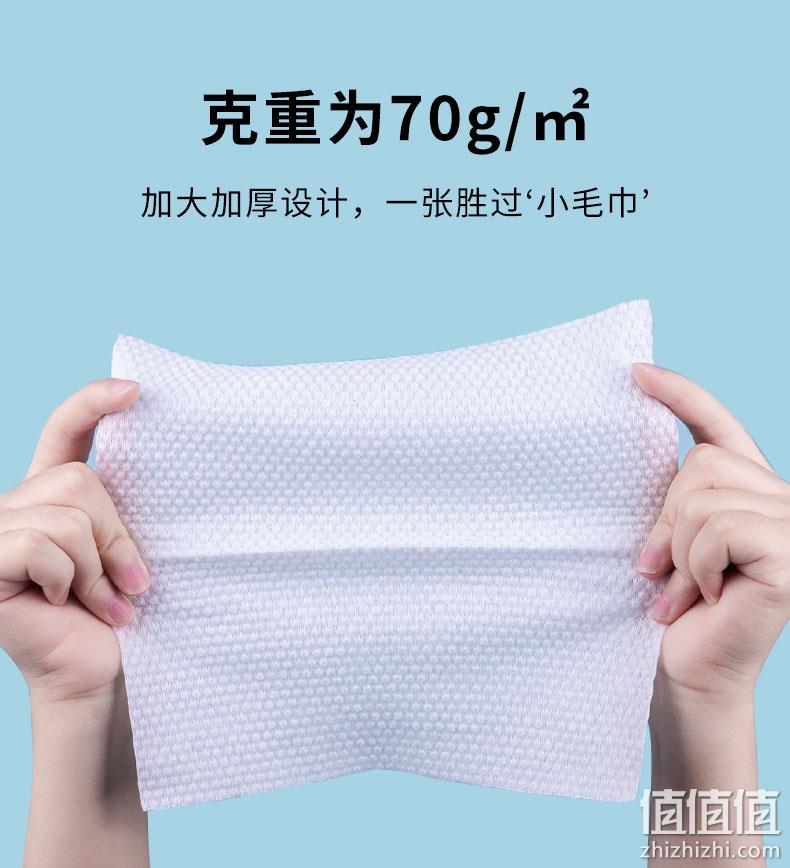 unifree 干湿两用一次性加厚棉柔洗脸巾 60抽*3包 19.9元包邮（需领券） 值值值-买手聚集的地方