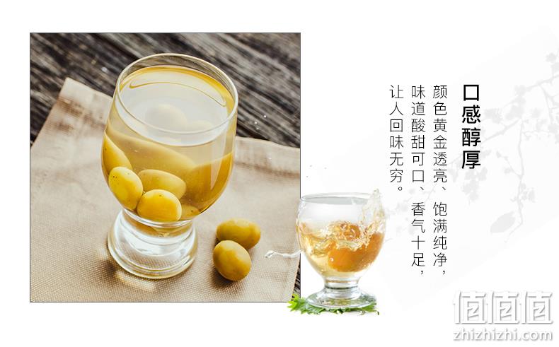 88VIP会员，日本原装进口 Suntory 三得利 低度青梅酒2L 107.25元包邮（双重优惠） 值值值-买手聚集的地方