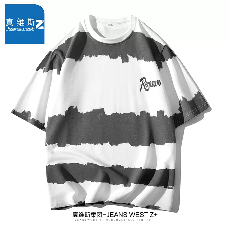Jeanswest Z 真维斯 2023新款夏季休闲印花情侣短袖体恤 4件 多款 99.6元包邮（拍4件） 值值值-买手聚集的地方