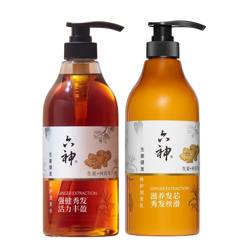 六神 生姜健发蓬松控油洗发水/护发素  750ml*2瓶 赠洗护100ml*2 29.9元包邮（需领券） 值值值-买手聚集的地方
