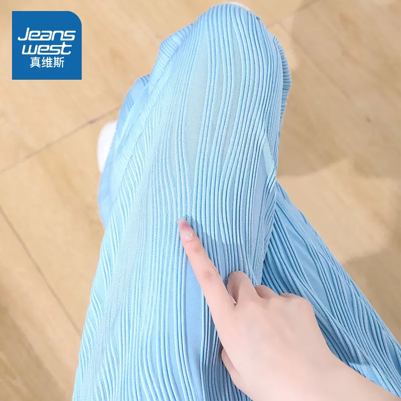 Jeanswest 真维斯 2023夏季女式宽松薄款显高显瘦阔腿裤 5色 19.9元包邮（需领券） 值值值-买手聚集的地方
