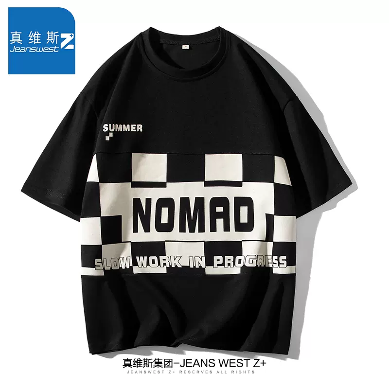 Jeanswest Z 真维斯 2023新款夏季休闲印花情侣短袖体恤 4件 多款 99.6元包邮（拍4件） 值值值-买手聚集的地方