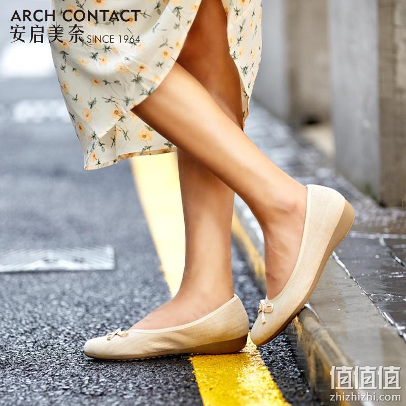 ARCH CONTACT 安启美奈 女士浅口平底软底单鞋 IM39076 新低206.28元（天猫旗舰店折后449元） 值值值-买手聚集的地方