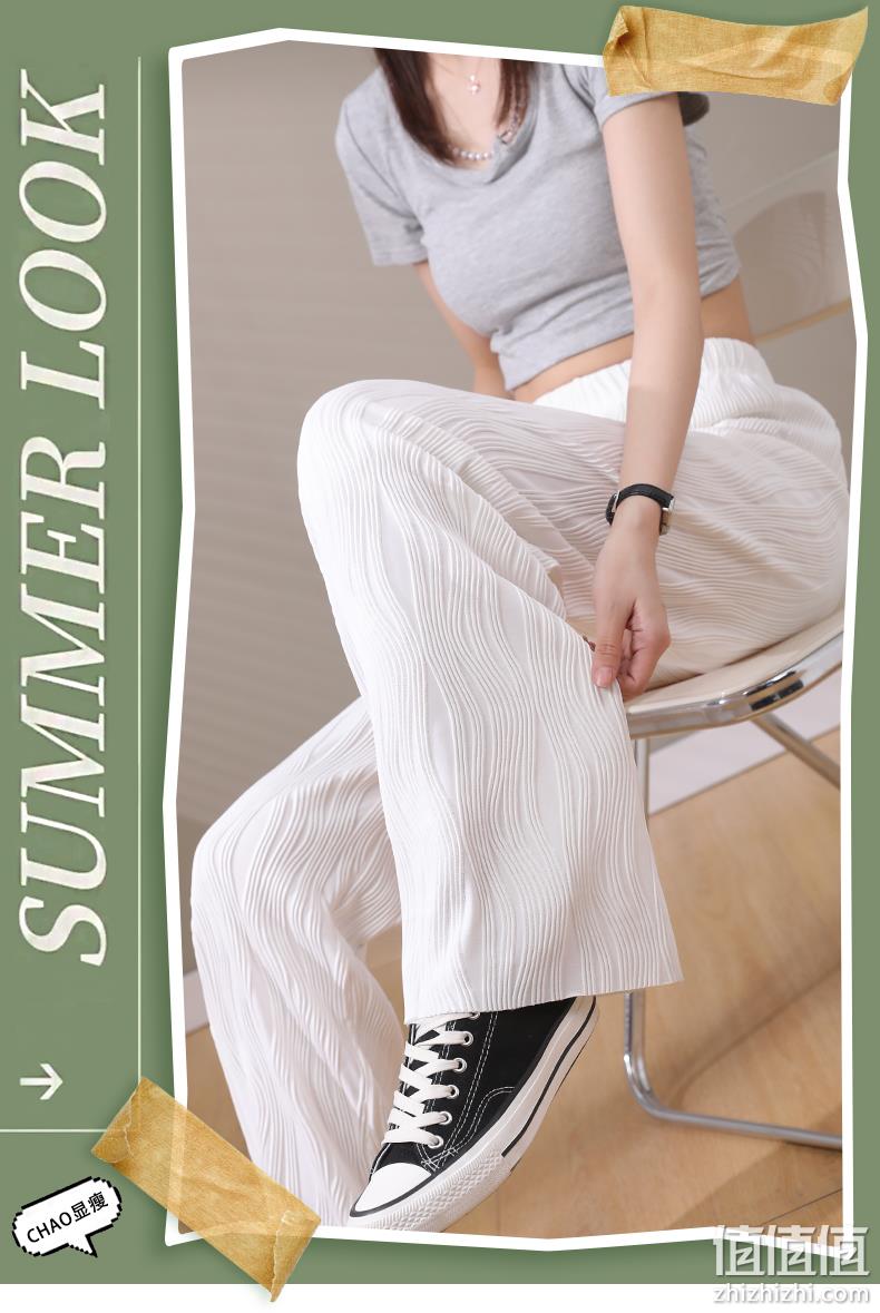 Jeanswest 真维斯 2023夏季女式宽松薄款显高显瘦阔腿裤 5色 19.9元包邮（需领券） 值值值-买手聚集的地方