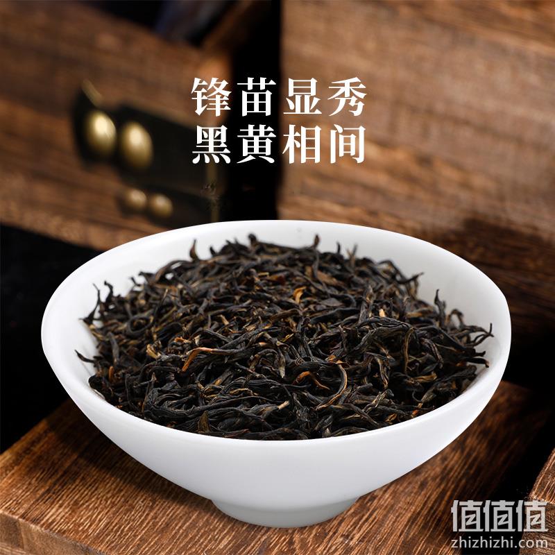 元正 香木 武夷山特级正山小种红茶 50g*3罐 65.78元包邮 值值值-买手聚集的地方