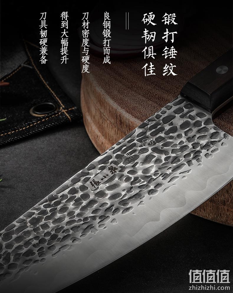 中华老字号，张小泉 锻打锤纹菜刀家用不锈钢切片刀 39元包邮（需领券） 值值值-买手聚集的地方