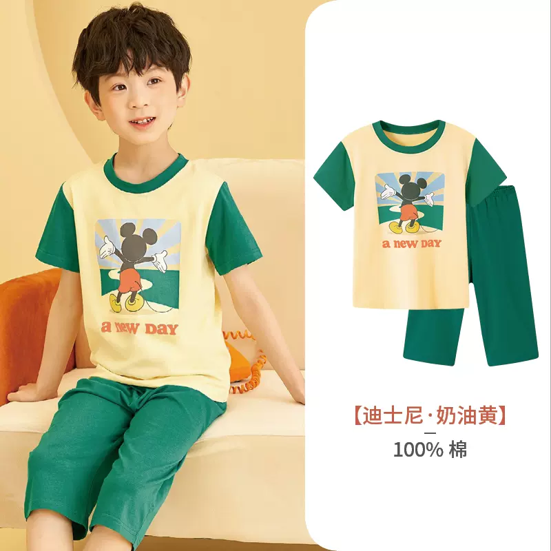 THREEGUN 三枪 儿童弹力棉夏季家居服套装（110~160cm）多花色 39元包邮（需领券） 值值值-买手聚集的地方