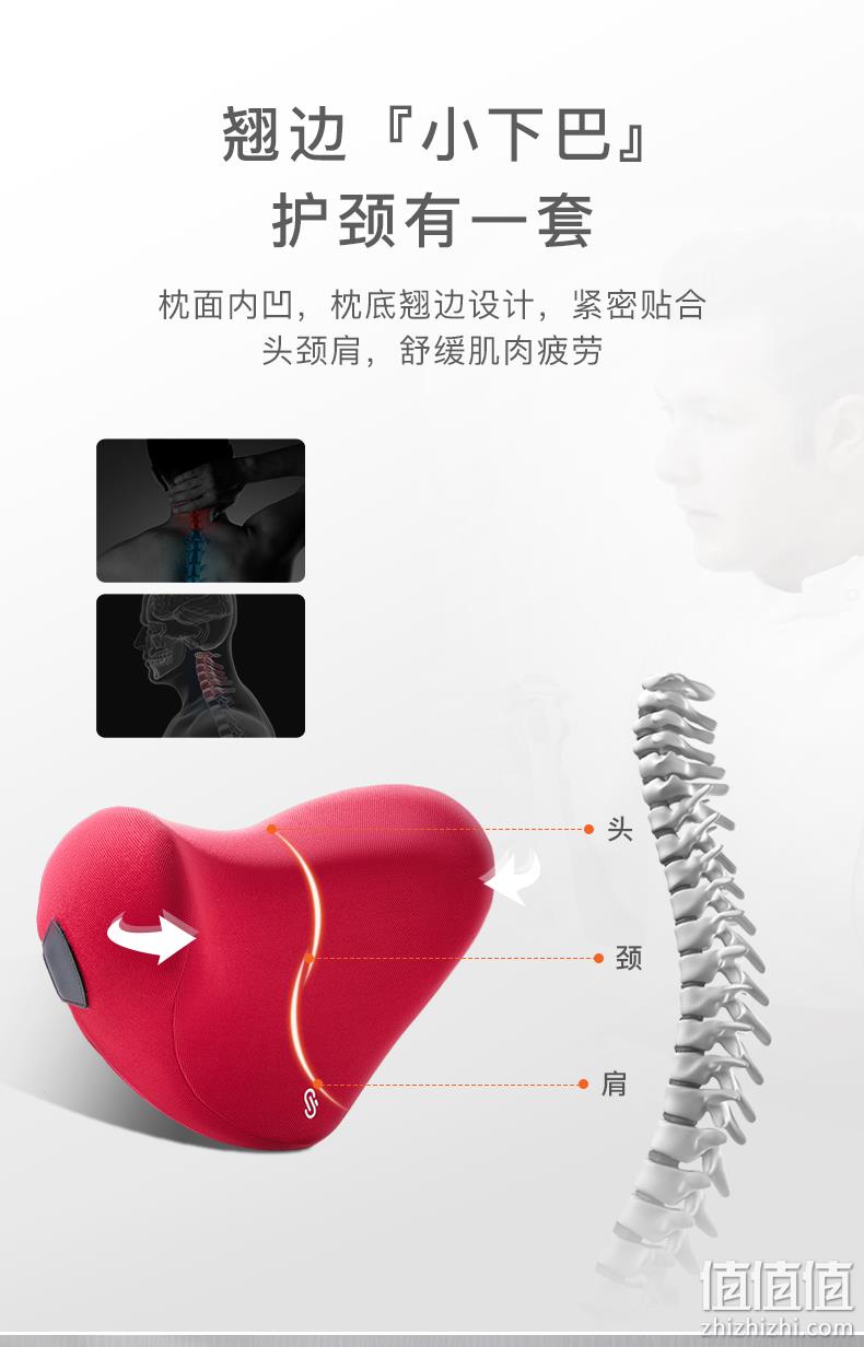 斯麦欧 小芯动依靠头枕护颈枕单个 29元包邮（需领券） 值值值-买手聚集的地方