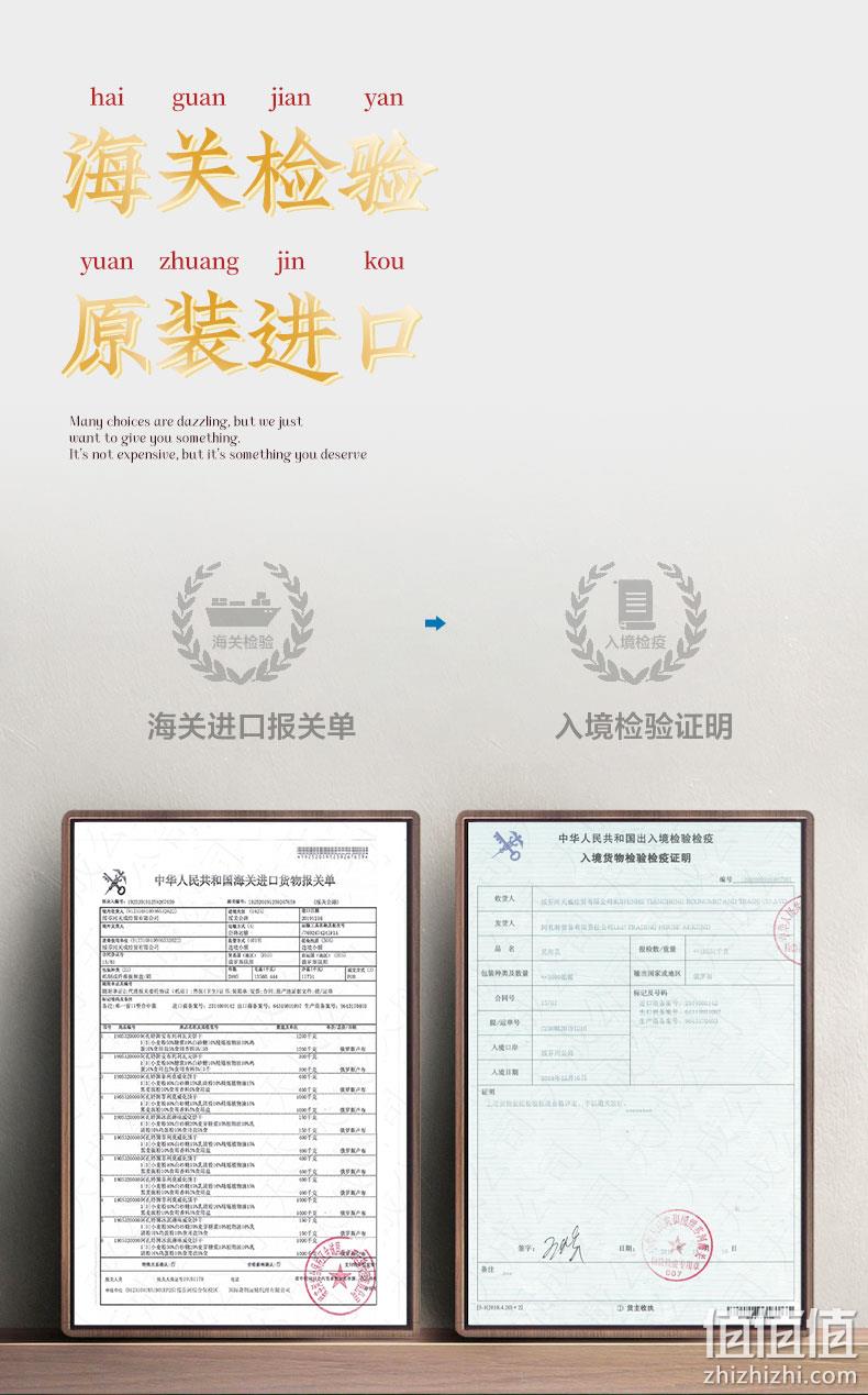 俄罗斯进口，恋蜜熊 无添加野生椴树蜂蜜500g*2瓶 54.8元包邮（27.4元/瓶） 值值值-买手聚集的地方