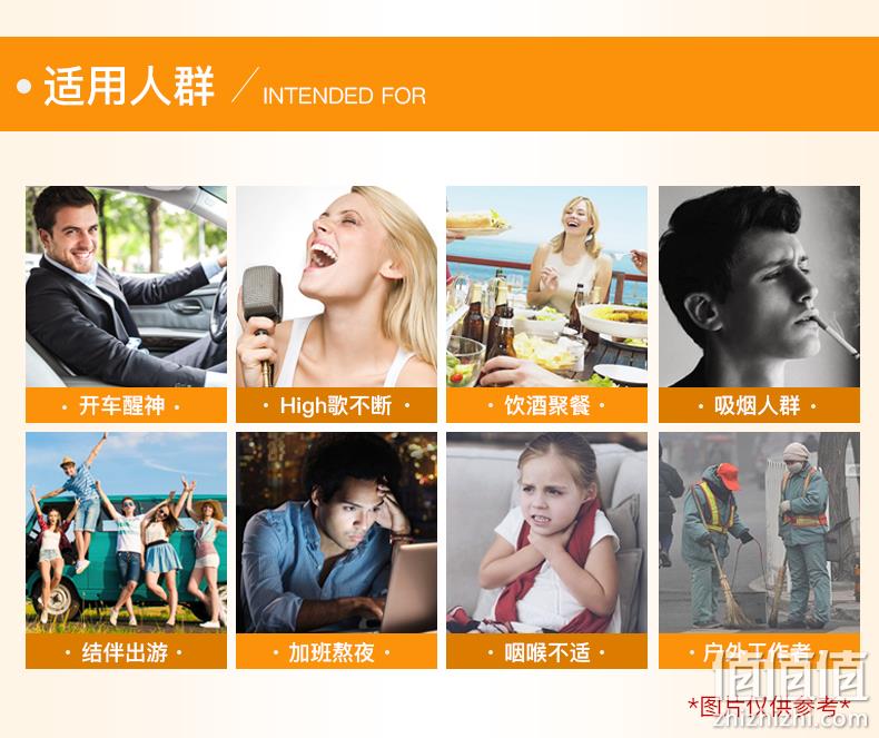慢严舒柠 好爽润喉糖 32g/12粒*2盒*3件 29.9元包邮（4.98元/盒） 值值值-买手聚集的地方
