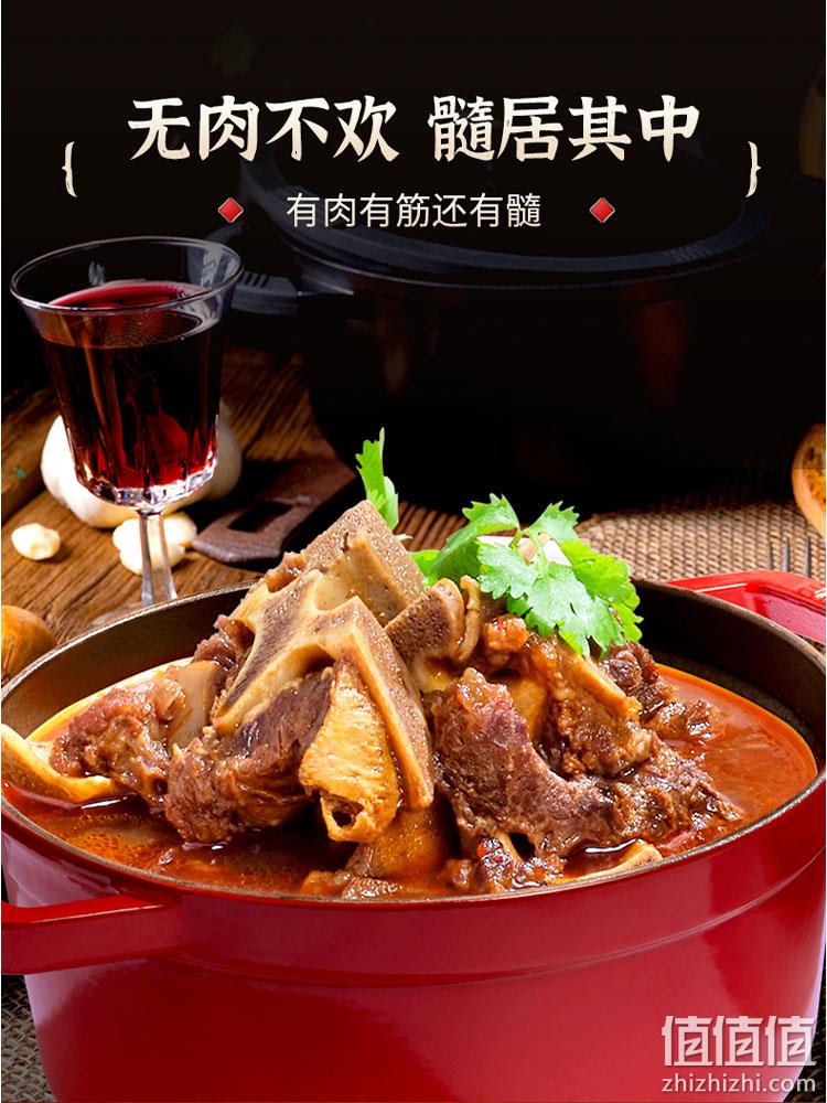 百胜中国旗下，小肥羊 加热即食牛大骨 2.6斤盆装 新低79元顺丰包邮（需领券） 值值值-买手聚集的地方