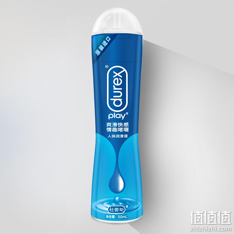 Durex 杜蕾斯 爽滑快感情趣啫喱人体润滑液 50ml 29.9元顺丰包邮（需领券） 值值值-买手聚集的地方