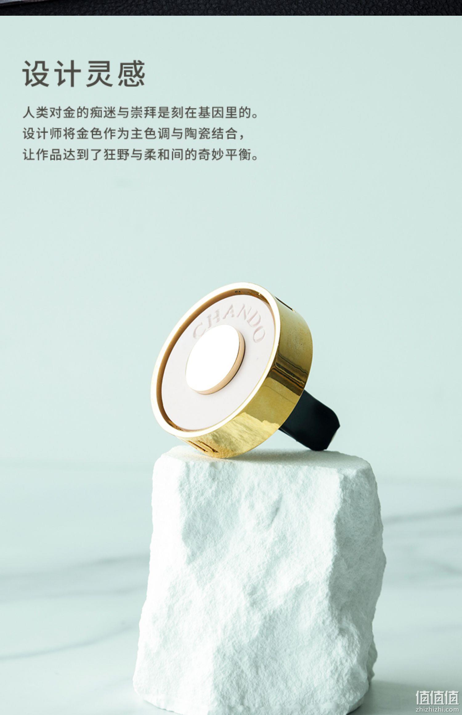 香度 车载香薰出风口香薰金属车插 19.9元包邮（需领券） 值值值-买手聚集的地方