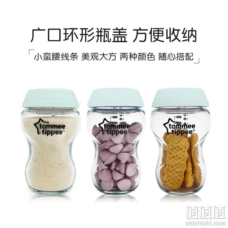 Tommee Tippee Closer to Nature系列 三合一新生儿防胀气玻璃奶瓶250mL*3个套装 99元包邮包税（需用券） 值值值-买手聚集的地方