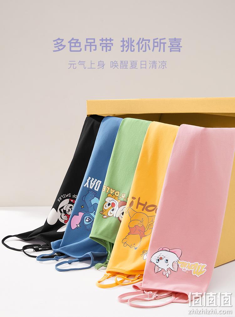 乐町&迪士尼联名 性感可爱吊带睡裙 多色 39元包邮（需领券） 值值值-买手聚集的地方