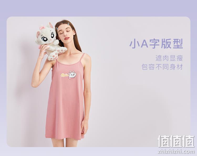乐町&迪士尼联名 性感可爱吊带睡裙 多色 39元包邮（需领券） 值值值-买手聚集的地方