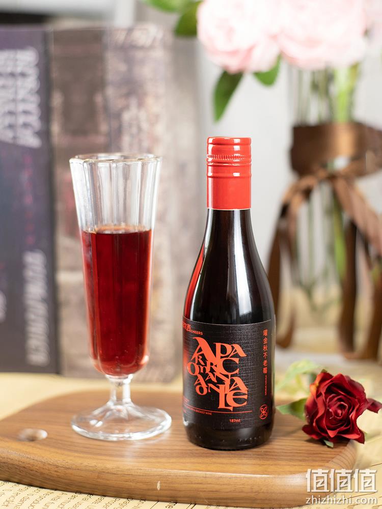 世界小姐指定用酒，车尔西 曜金秋 低度干型不老莓酒 187ml*2瓶 19.9元包邮（需用券） 值值值-买手聚集的地方