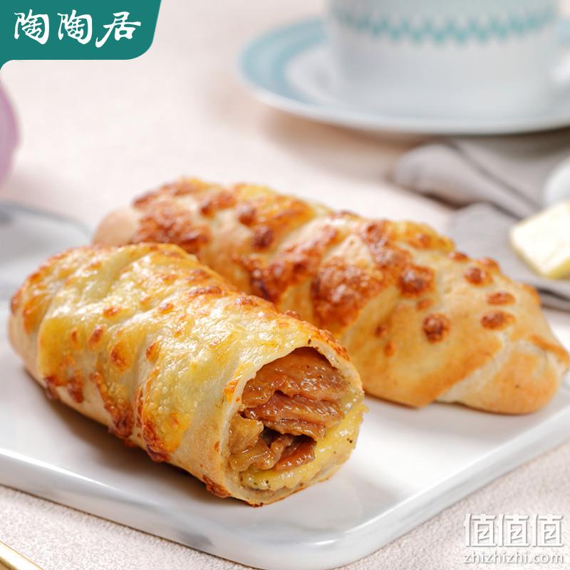 中华老字号，陶陶居 芝士鸡肉卷/牛肉卷 120g*5盒 52元包邮（10.4元/盒） 值值值-买手聚集的地方