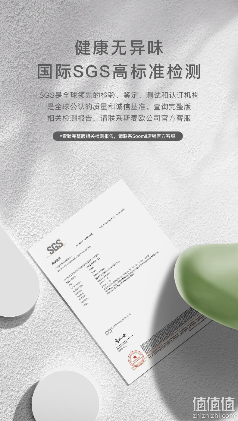 斯麦欧 小芯动依靠头枕护颈枕单个 29元包邮（需领券） 值值值-买手聚集的地方