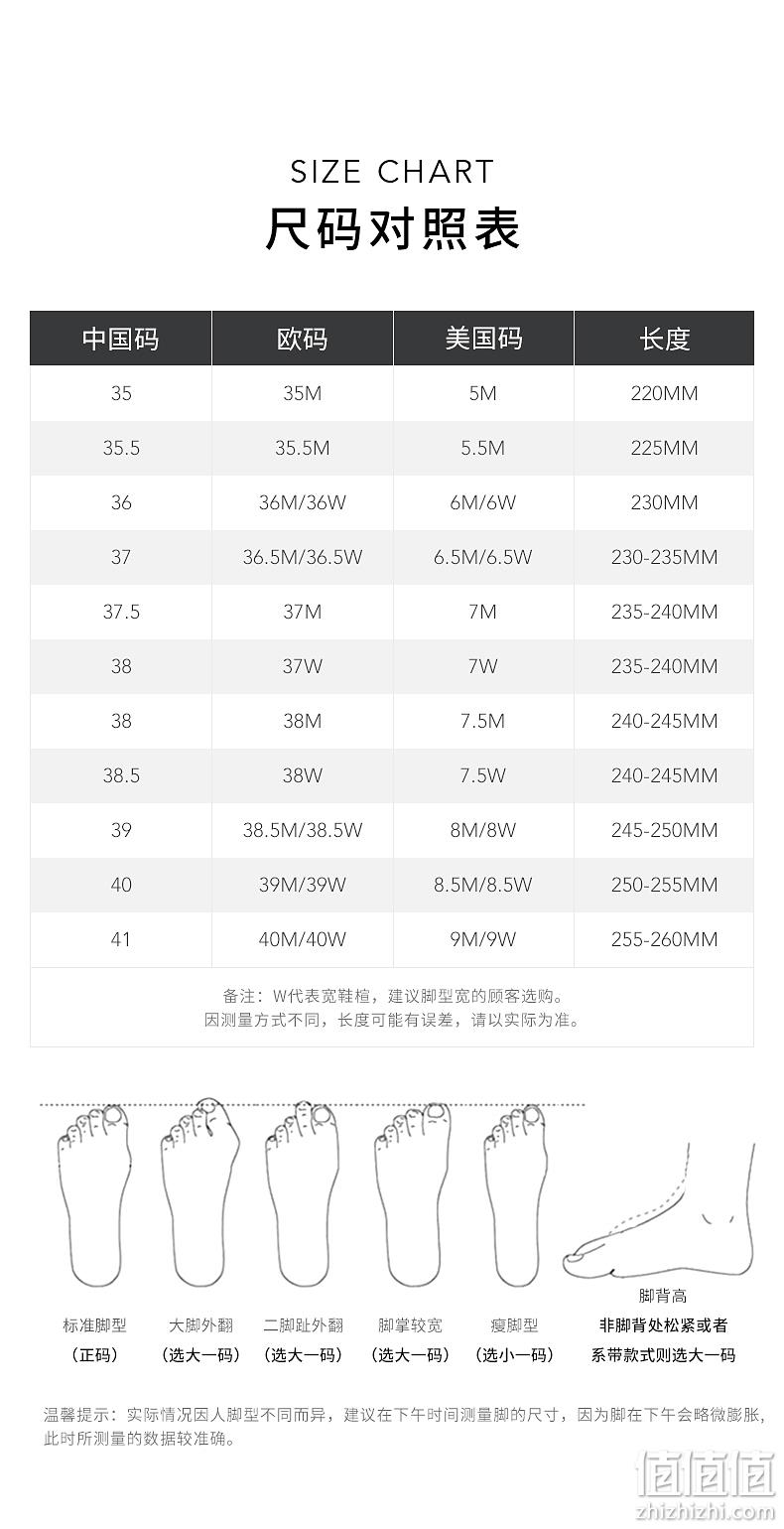 SAM EDELMAN  NAIMA 2023夏新款女式时尚编织厚底罗马凉鞋 588.42元（天猫1570元） 值值值-买手聚集的地方