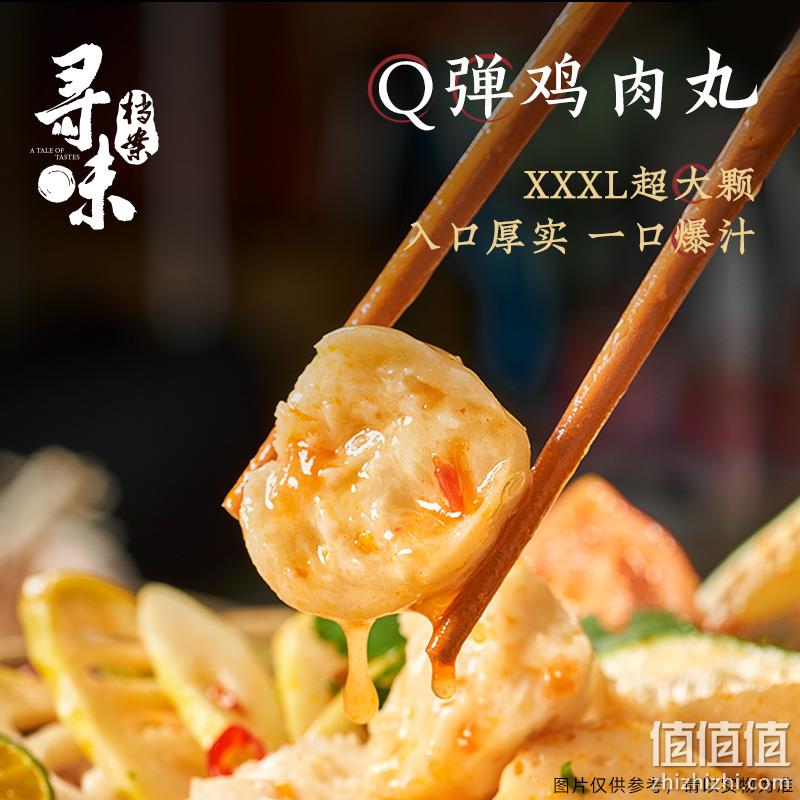 新低！寻味档案 速食云南傣式酸汤米线 389g*4盒 22.6元包邮，折合5.7元/盒 值值值-买手聚集的地方