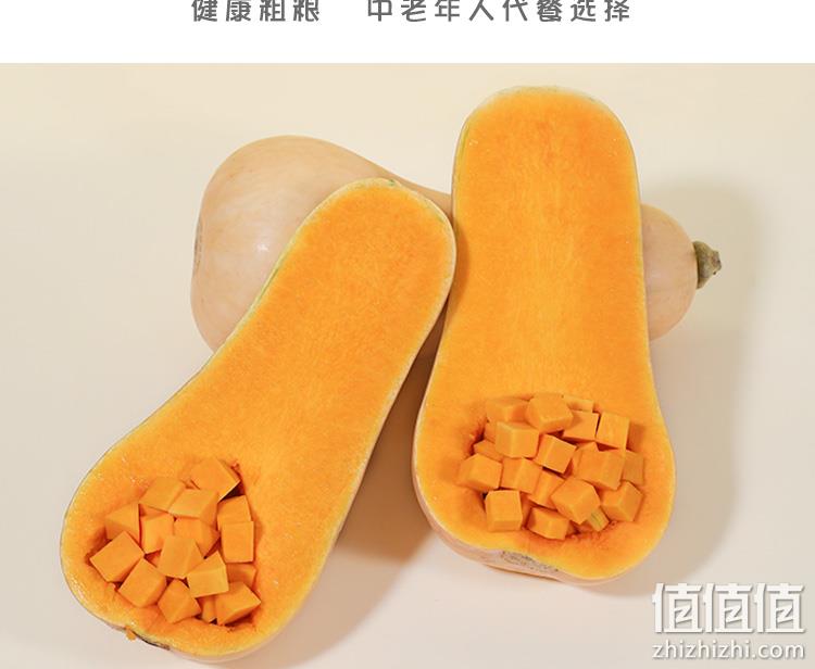蹊蹊的小菜园 当季新鲜现摘奶油小南瓜 3斤 8.9元包邮（需领券） 值值值-买手聚集的地方