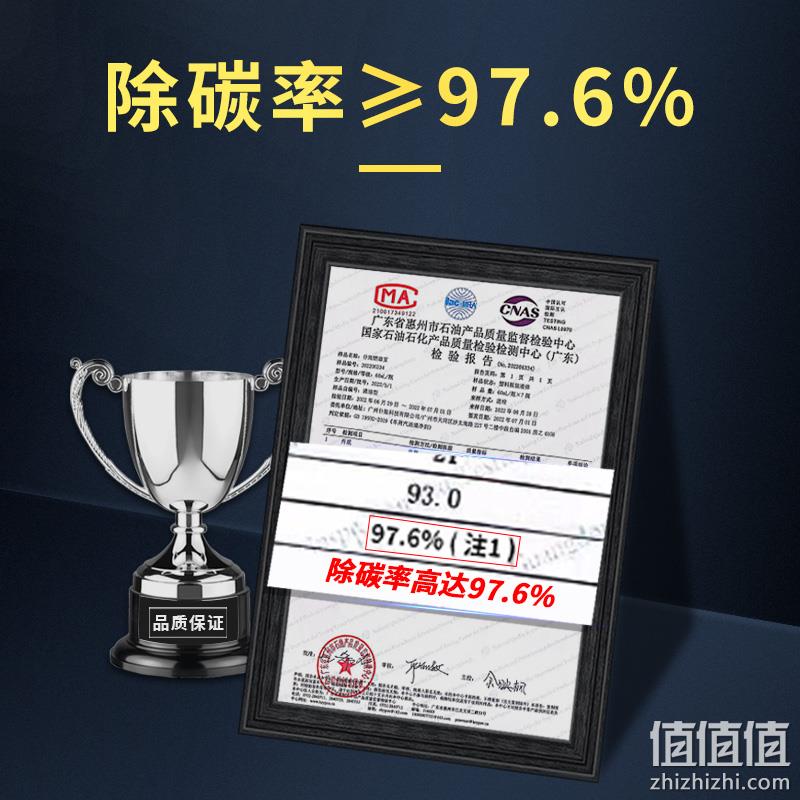 仆旅 ZSZ-RYB 燃油宝/汽油添加剂 60mL*3瓶 史低7.9元包邮（需领券） 值值值-买手聚集的地方