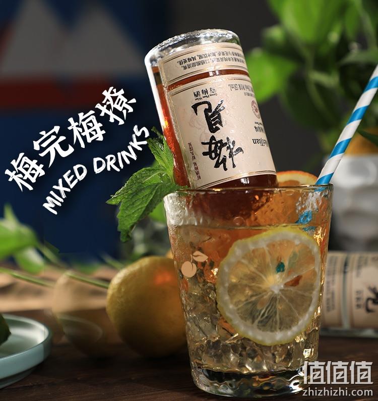 香港国际大赛银奖，梅见 12度青梅酒尝鲜装 150ml*4瓶 39.9元包邮（9.9元/瓶） 值值值-买手聚集的地方