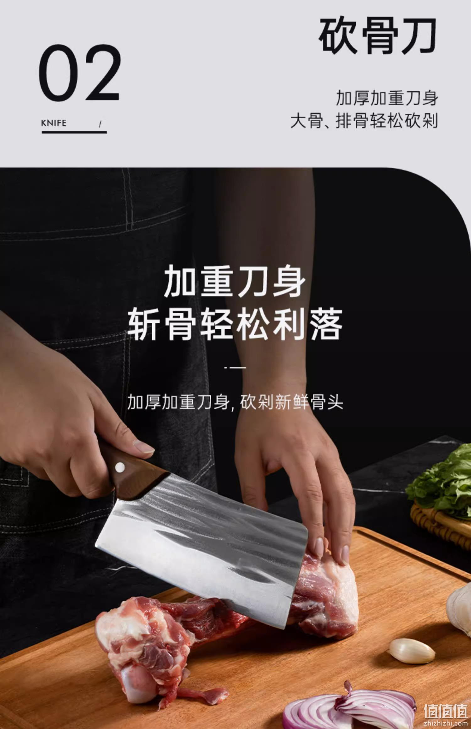 康巴赫 20° 黄金弧全能锻打斩切刀+厨房多用剪刀 赠油壶2只 98元包邮（需领券） 值值值-买手聚集的地方