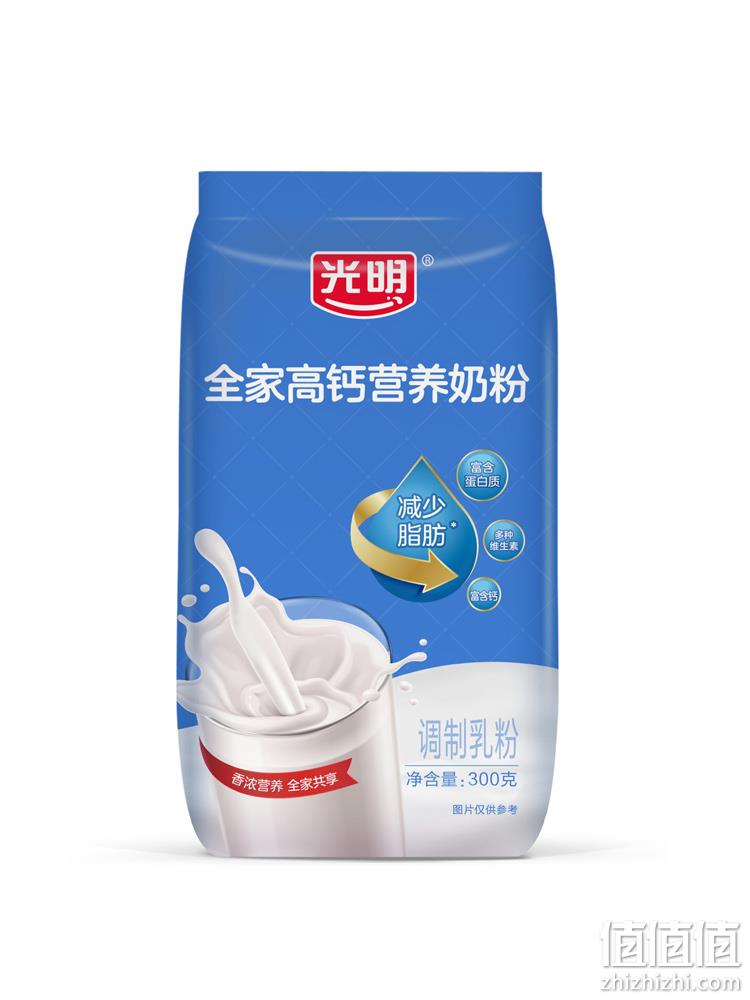 光明 全家高钙营养奶粉 300g*3件 49元包邮（双重优惠） 值值值-买手聚集的地方
