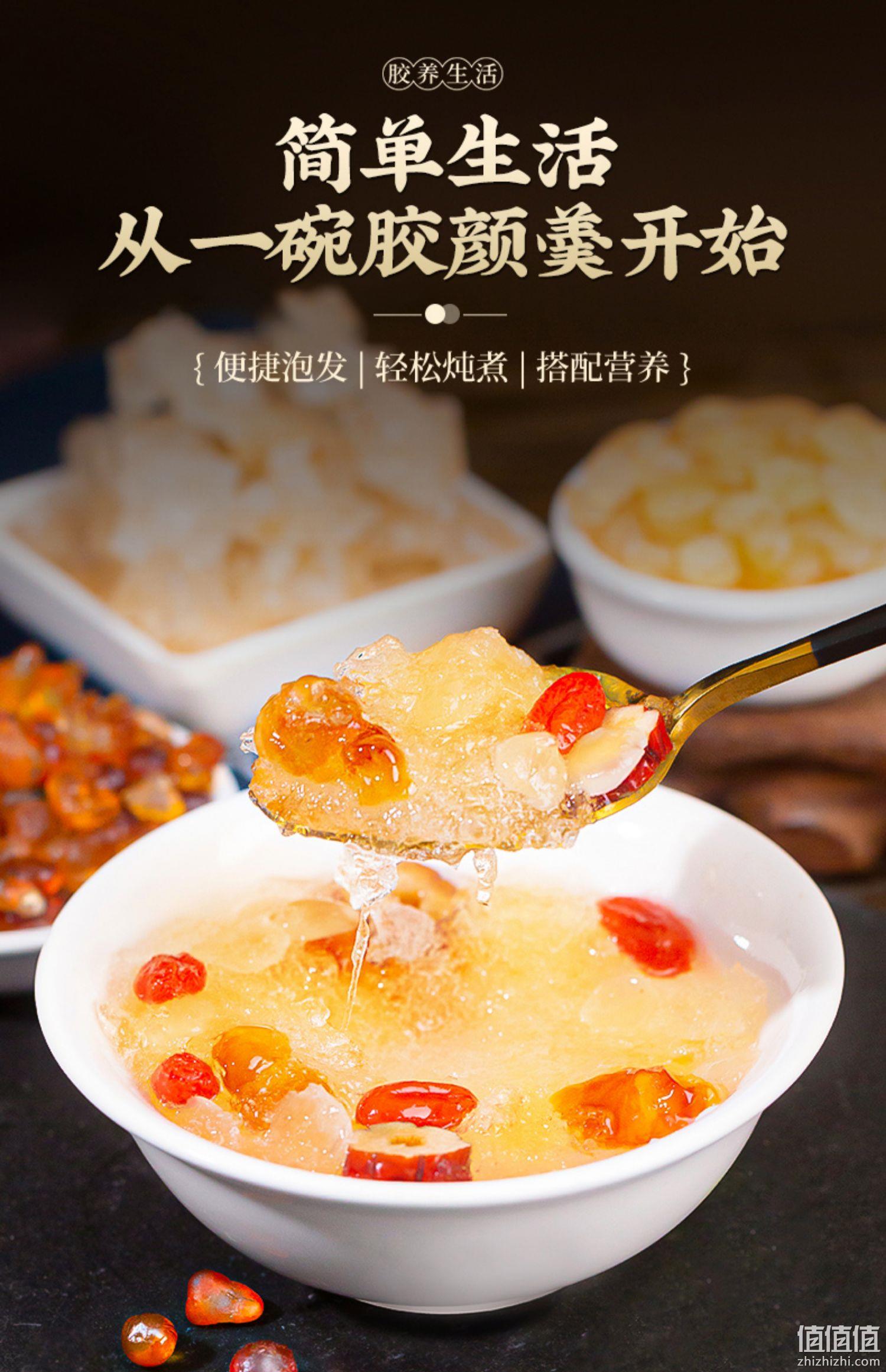 绿润堂 桃胶雪燕皂角米组合 150g/10包 12.8元包邮（需领券） 值值值-买手聚集的地方