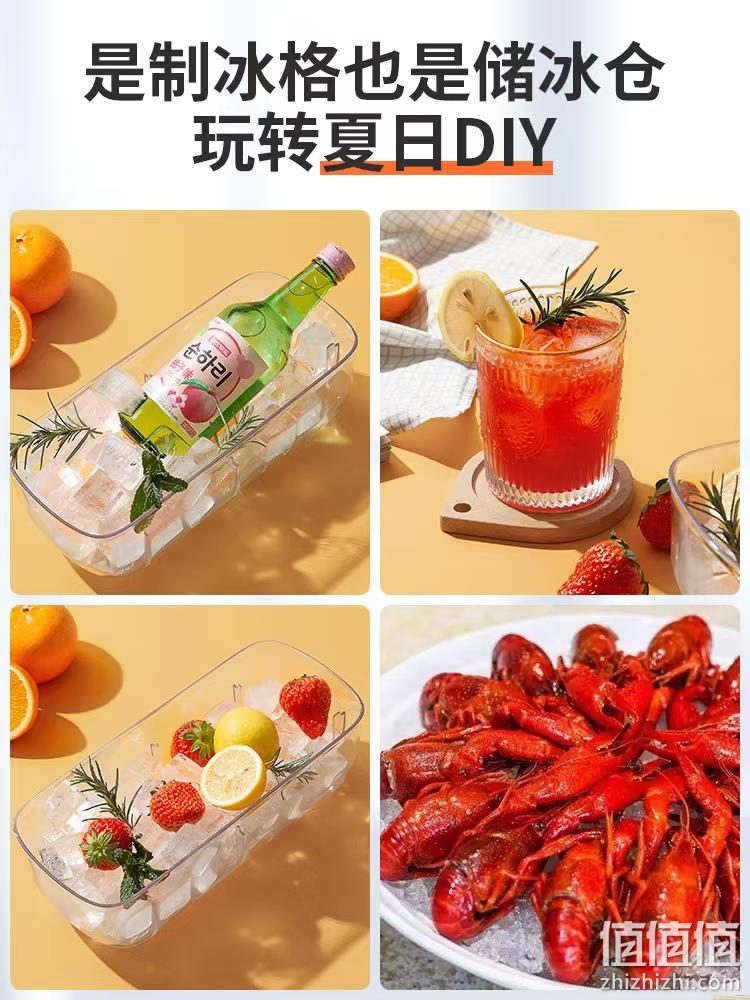 安德密 食品级硅胶冰格24格/48格套装 送冰铲 13.8元包邮（需领券） 值值值-买手聚集的地方