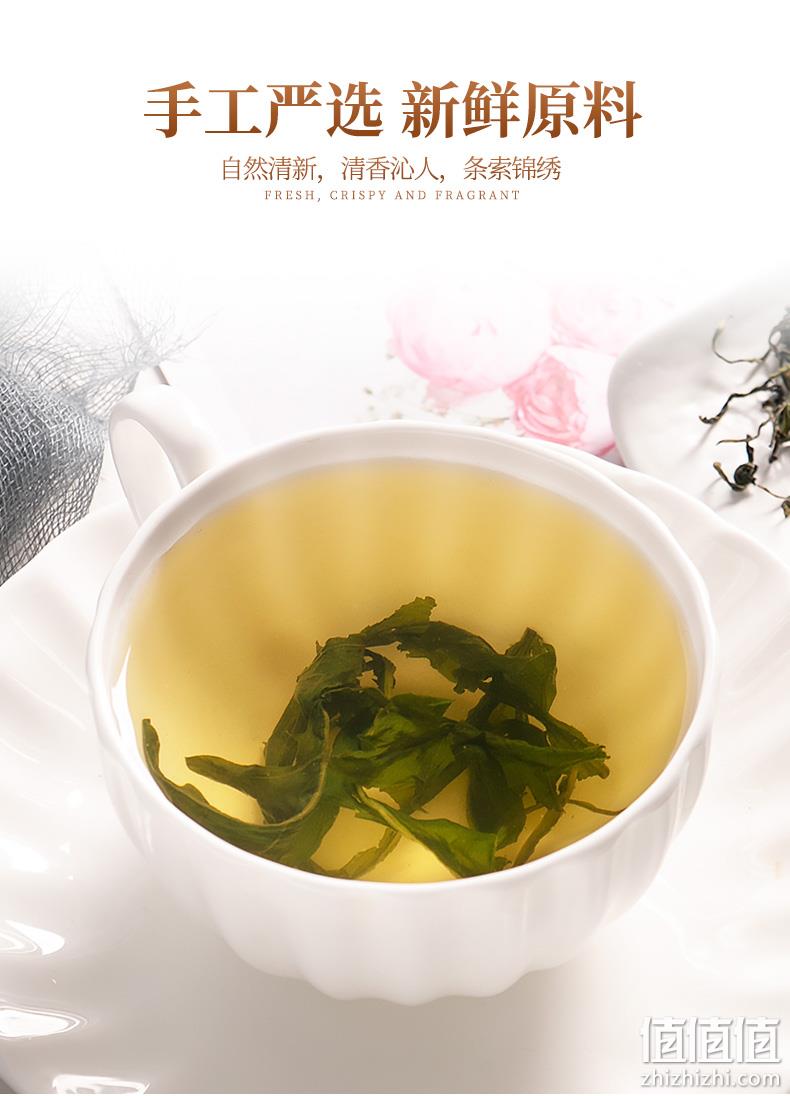 中闽飘香 蒲公英茶 60g*2罐 14.8元包邮（需领券） 值值值-买手聚集的地方