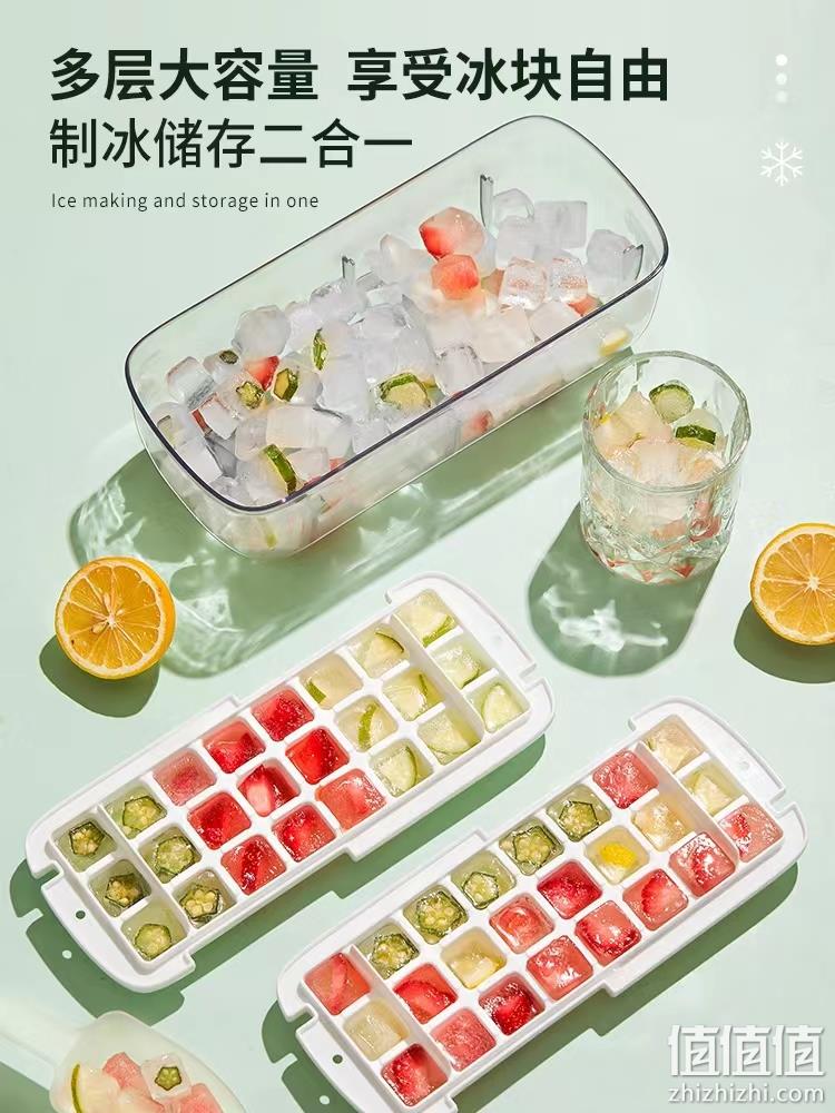 安德密 食品级硅胶冰格24格/48格套装 送冰铲 13.8元包邮（需领券） 值值值-买手聚集的地方