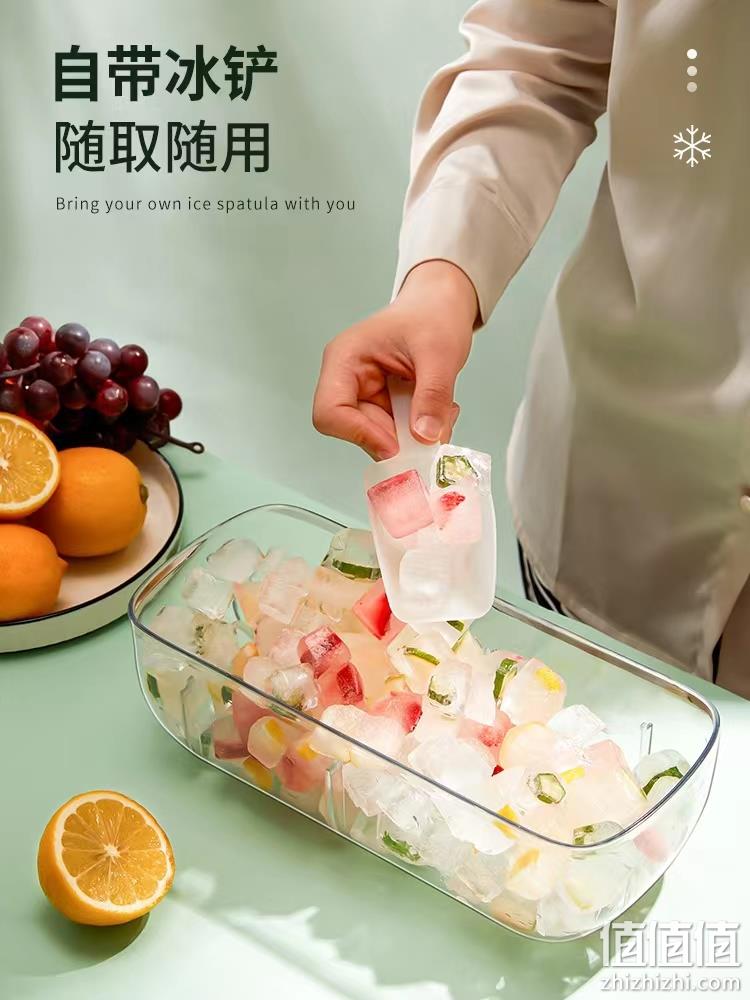 安德密 食品级硅胶冰格24格/48格套装 送冰铲 13.8元包邮（需领券） 值值值-买手聚集的地方