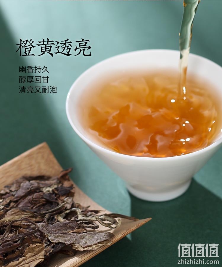 国家地理标志产品，董德 福鼎老白茶9年陈枣香寿眉饼2014年 300g 99元包邮（需领券） 值值值-买手聚集的地方